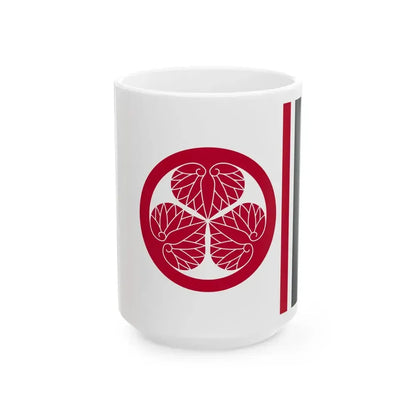 Flag of the Matsudaira Lords of Fukui in Echizen Province C (Japan) White Coffee Mug 15oz - Go Mug Yourself