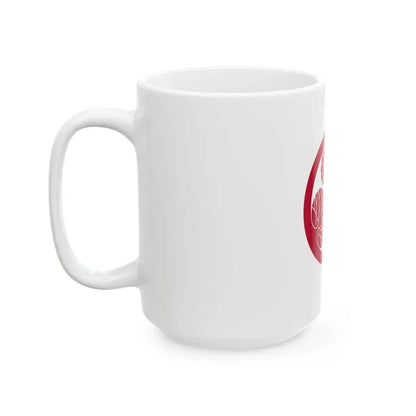 Flag of the Matsudaira Lords of Fukui in Echizen Province C (Japan) White Coffee Mug - Go Mug Yourself