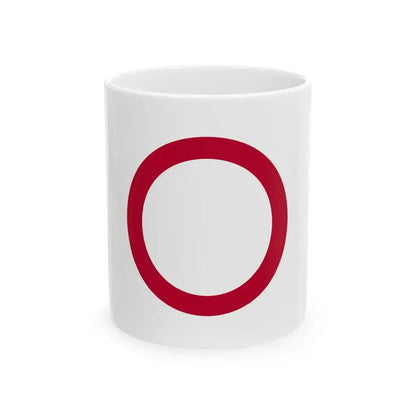 Flag of the Matsudaira Lords of Kuwana in Ise Province B (Japan) White Coffee Mug 11oz - Go Mug Yourself