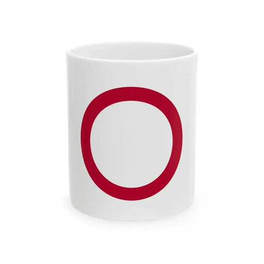 Flag of the Matsudaira Lords of Kuwana in Ise Province B (Japan) White Coffee Mug 11oz - Go Mug Yourself