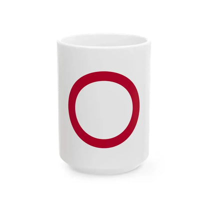 Flag of the Matsudaira Lords of Kuwana in Ise Province B (Japan) White Coffee Mug 15oz - Go Mug Yourself