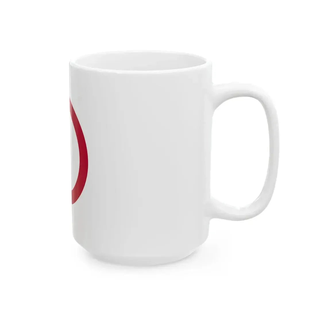 Flag of the Matsudaira Lords of Kuwana in Ise Province B (Japan) White Coffee Mug - Go Mug Yourself