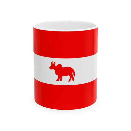 Flag of the Menabe Kingdom (Madagascar) White Coffee Mug 11oz - Go Mug Yourself