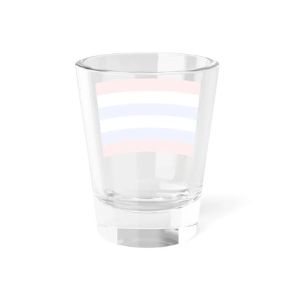 Flag of the Mennonites (United States) Shot Glass 1.5oz - Go Mug Yourself