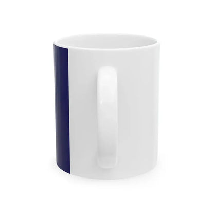 Flag of the Menteri Besar of Kelantan (Malaysia) White Coffee Mug - Go Mug Yourself