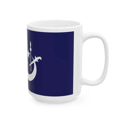 Flag of the Menteri Besar of Kelantan (Malaysia) White Coffee Mug - Go Mug Yourself