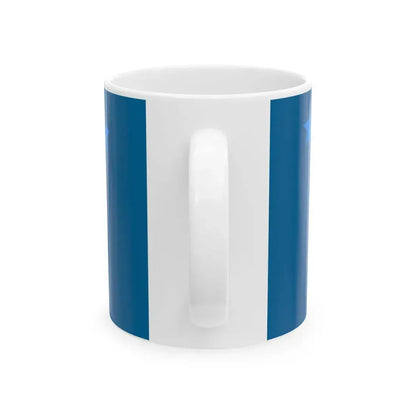 Flag of the Metropolitan Police Department of the District of Columbia (United States) White Coffee Mug - Go Mug Yourself