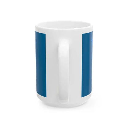 Flag of the Metropolitan Police Department of the District of Columbia (United States) White Coffee Mug - Go Mug Yourself