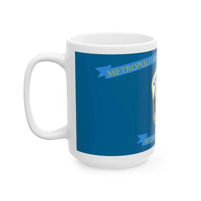 Flag of the Metropolitan Police Department of the District of Columbia (United States) White Coffee Mug - Go Mug Yourself