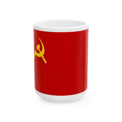 Flag of the Militarized Communist Party of Peru (Peru) White Coffee Mug 15oz - Go Mug Yourself