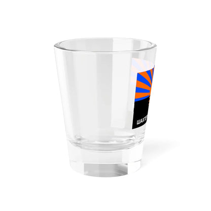 Flag of the Miners Division (Ukraine) Shot Glass 1.5oz - Go Mug Yourself