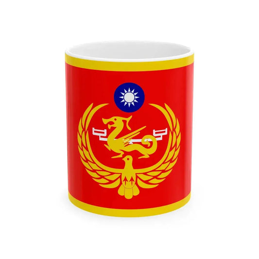 Flag of the Minister of Coast Guard of the Republic of China (China) White Coffee Mug 11oz - Go Mug Yourself