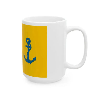 Flag of the Minister of Defence of Manchukuo (China) White Coffee Mug - Go Mug Yourself