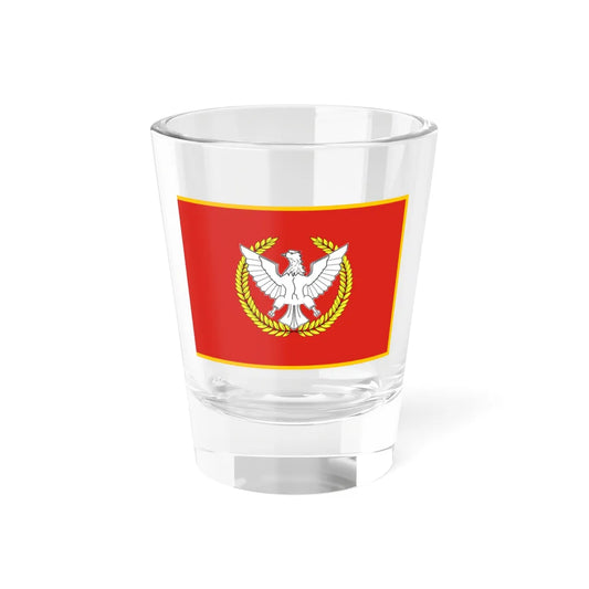 Flag of the Minister of National Defense of the Republic of Vietnam (Vietnam) Shot Glass 1.5oz 1.5oz - Go Mug Yourself