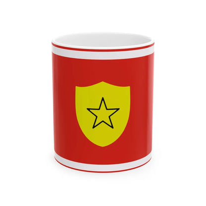 Flag of the Minister of the Revolutionary Armed Forces of Cuba (Cuba) White Coffee Mug 11oz - Go Mug Yourself