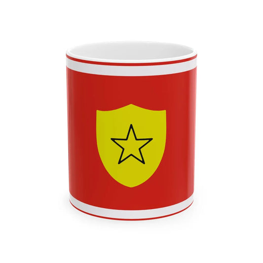 Flag of the Minister of the Revolutionary Armed Forces of Cuba (Cuba) White Coffee Mug 11oz - Go Mug Yourself