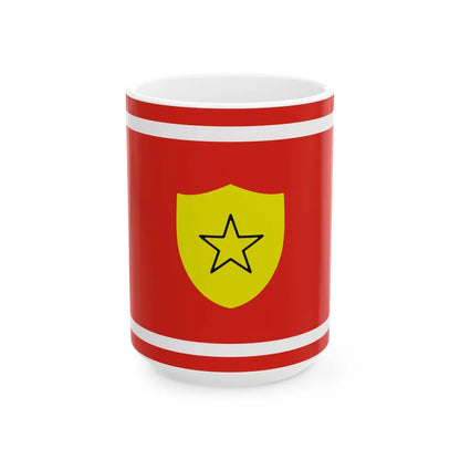 Flag of the Minister of the Revolutionary Armed Forces of Cuba (Cuba) White Coffee Mug 15oz - Go Mug Yourself