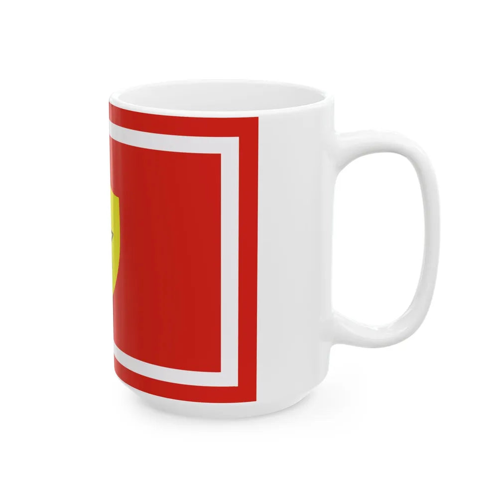 Flag of the Minister of the Revolutionary Armed Forces of Cuba (Cuba) White Coffee Mug - Go Mug Yourself