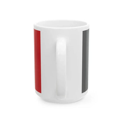 Flag of the Ministers with Portfolio of Kelantan (Malaysia) White Coffee Mug - Go Mug Yourself