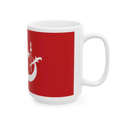 Flag of the Ministers with Portfolio of Kelantan (Malaysia) White Coffee Mug - Go Mug Yourself
