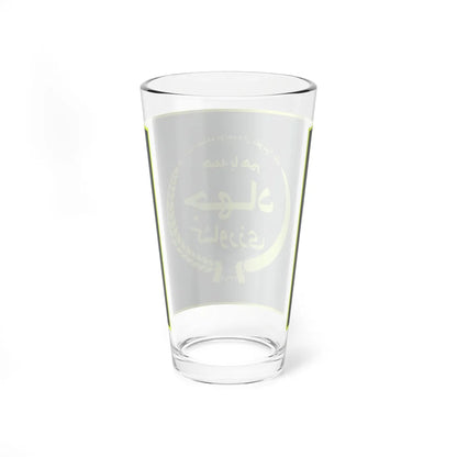 Flag of the Ministry of Agriculture Jihad (Iran) Pint Glass 16oz - Go Mug Yourself