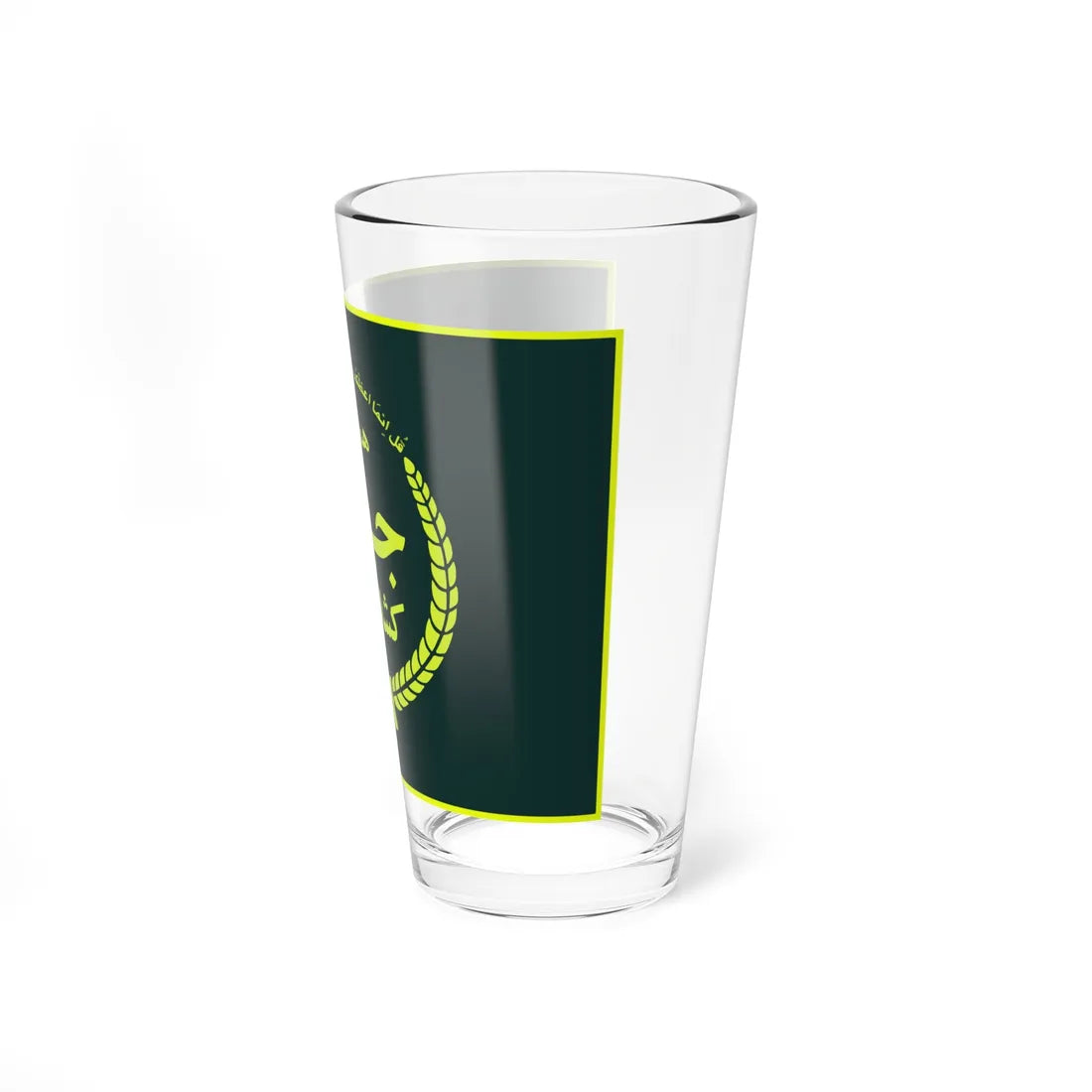 Flag of the Ministry of Agriculture Jihad (Iran) Pint Glass 16oz - Go Mug Yourself