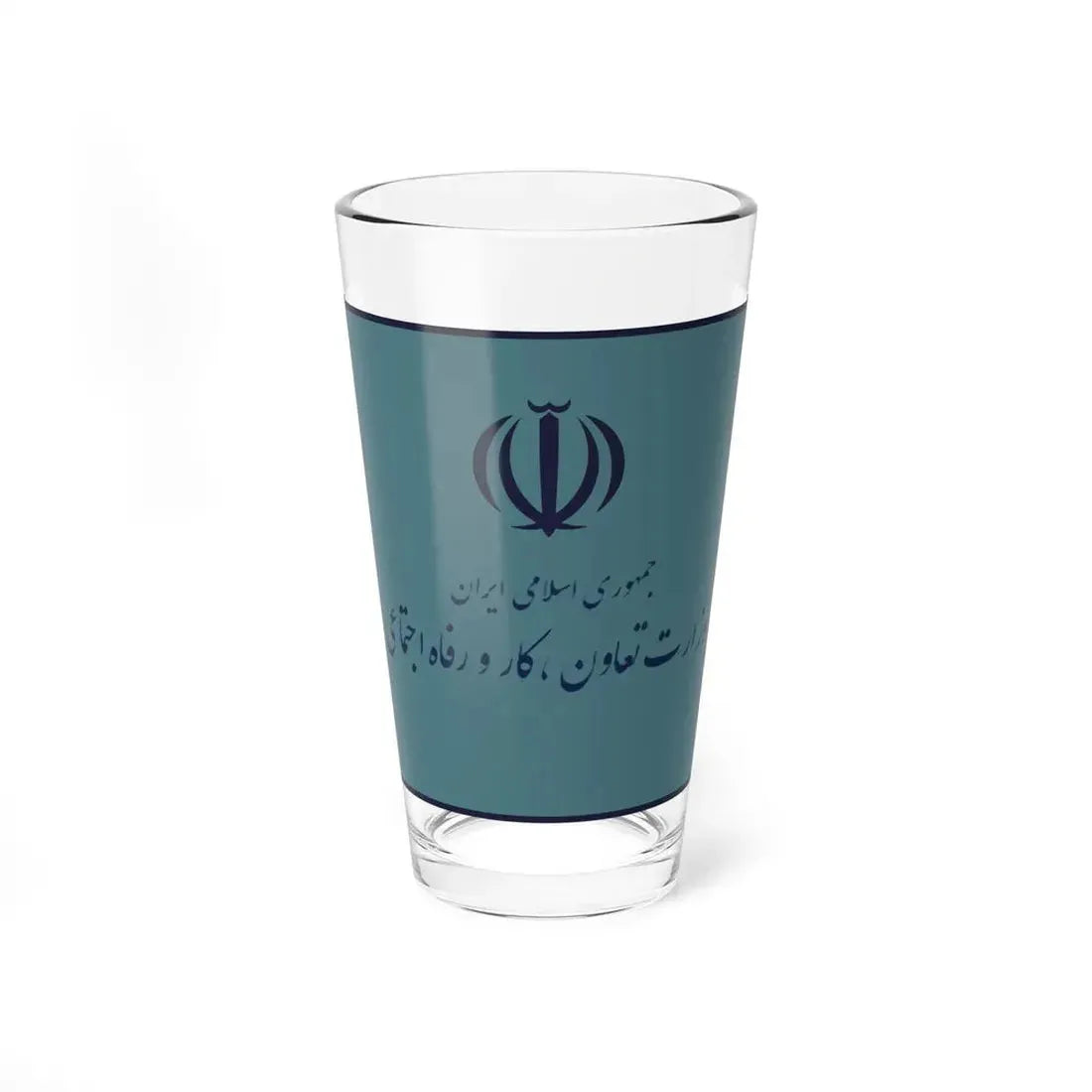 Flag of the Ministry of Cooperatives Labour and Social Welfare Iran (Iran) Pint Glass 16oz 16oz - Go Mug Yourself
