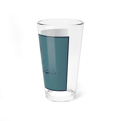 Flag of the Ministry of Cooperatives Labour and Social Welfare Iran (Iran) Pint Glass 16oz - Go Mug Yourself