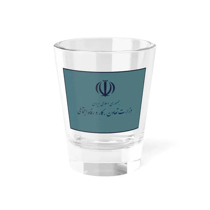 Flag of the Ministry of Cooperatives Labour and Social Welfare Iran (Iran) Shot Glass 1.5oz 1.5oz - Go Mug Yourself