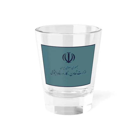 Flag of the Ministry of Cooperatives Labour and Social Welfare Iran (Iran) Shot Glass 1.5oz 1.5oz - Go Mug Yourself