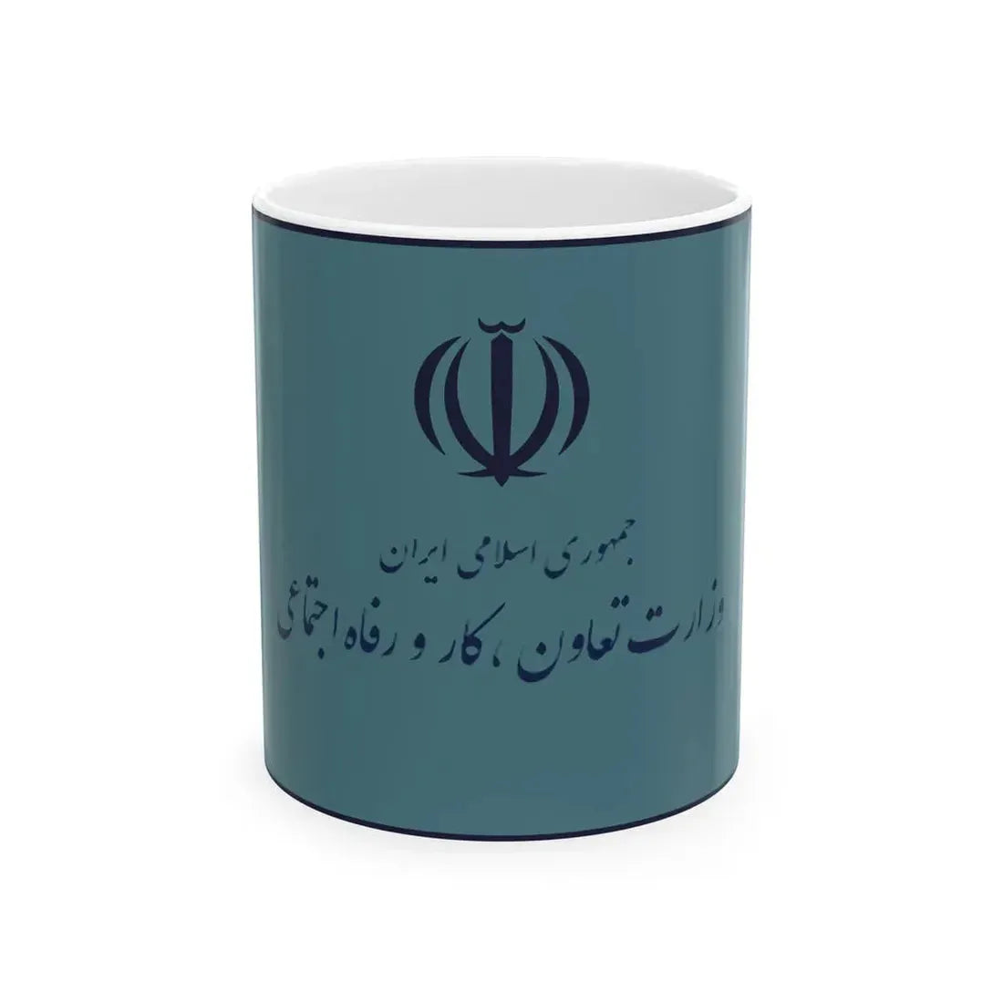 Flag of the Ministry of Cooperatives Labour and Social Welfare Iran (Iran) White Coffee Mug 11oz - Go Mug Yourself