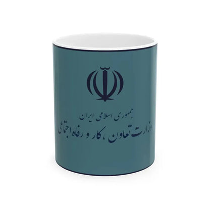 Flag of the Ministry of Cooperatives Labour and Social Welfare Iran (Iran) White Coffee Mug 11oz - Go Mug Yourself