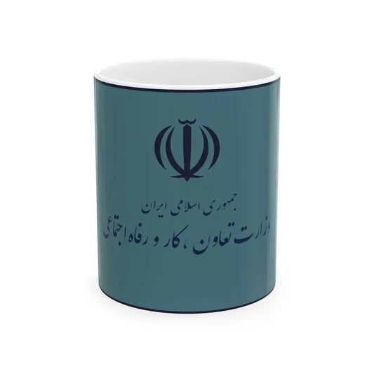 Flag of the Ministry of Cooperatives Labour and Social Welfare Iran (Iran) White Coffee Mug 11oz - Go Mug Yourself