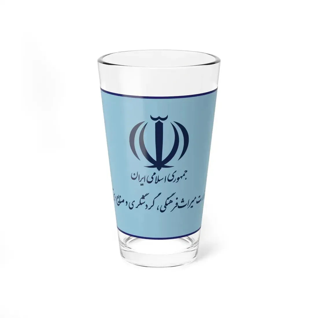 Flag of the Ministry of Cultural Heritage Handicrafts and Tourism Iran (Iran) Pint Glass 16oz 16oz - Go Mug Yourself