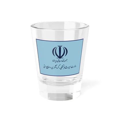 Flag of the Ministry of Cultural Heritage Handicrafts and Tourism Iran (Iran) Shot Glass 1.5oz 1.5oz - Go Mug Yourself