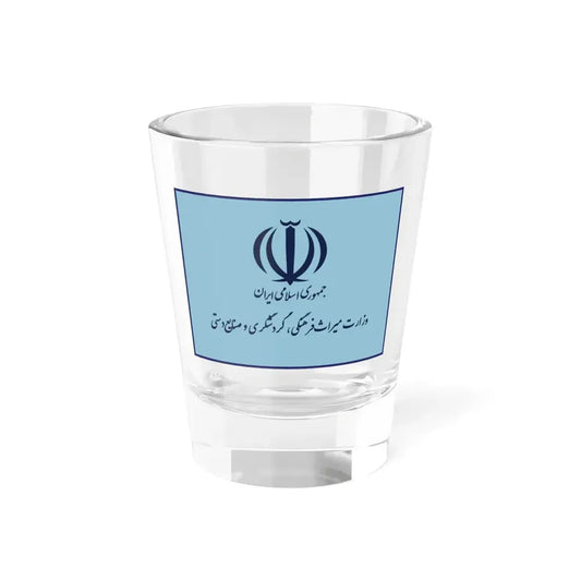 Flag of the Ministry of Cultural Heritage Handicrafts and Tourism Iran (Iran) Shot Glass 1.5oz 1.5oz - Go Mug Yourself
