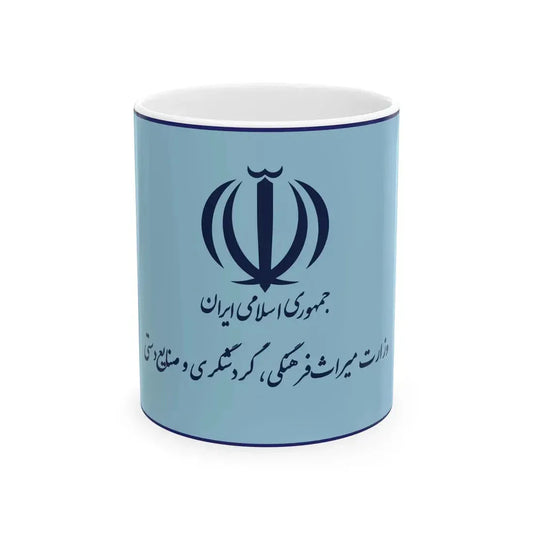 Flag of the Ministry of Cultural Heritage Handicrafts and Tourism Iran (Iran) White Coffee Mug 11oz - Go Mug Yourself
