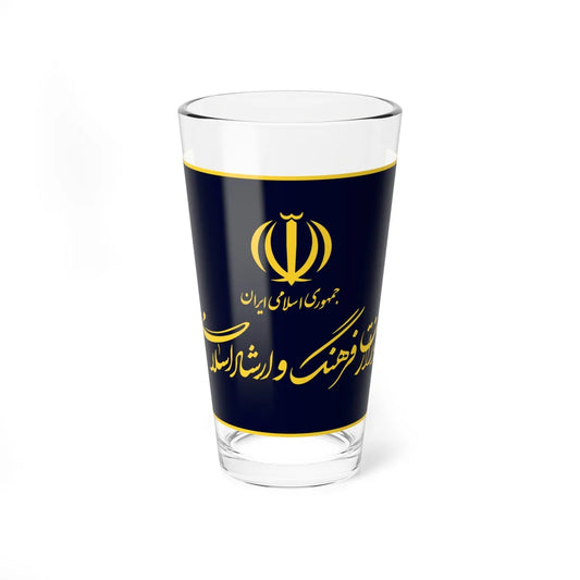 Flag of the Ministry of Culture and Islamic Guidance (Iran) Pint Glass 16oz 16oz - Go Mug Yourself