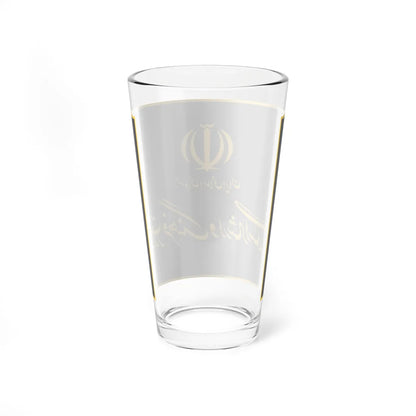 Flag of the Ministry of Culture and Islamic Guidance (Iran) Pint Glass 16oz - Go Mug Yourself