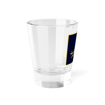 Flag of the Ministry of Culture and Islamic Guidance (Iran) Shot Glass 1.5oz - Go Mug Yourself