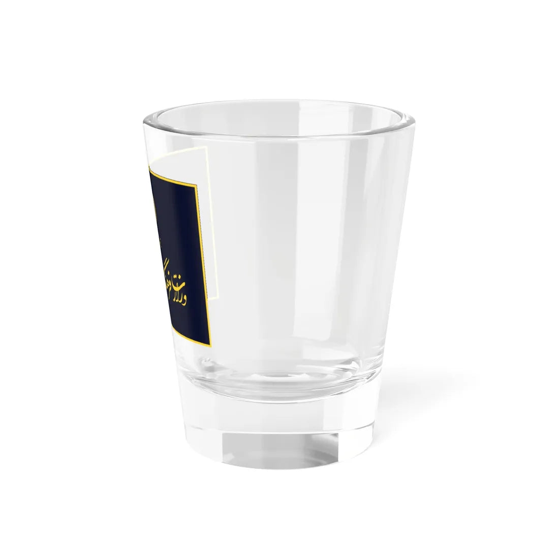 Flag of the Ministry of Culture and Islamic Guidance (Iran) Shot Glass 1.5oz - Go Mug Yourself