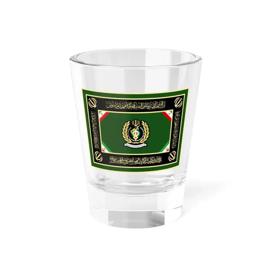 Flag of the Ministry of Defence and Armed Forces Logistics of Iran (Iran) Shot Glass 1.5oz 1.5oz - Go Mug Yourself