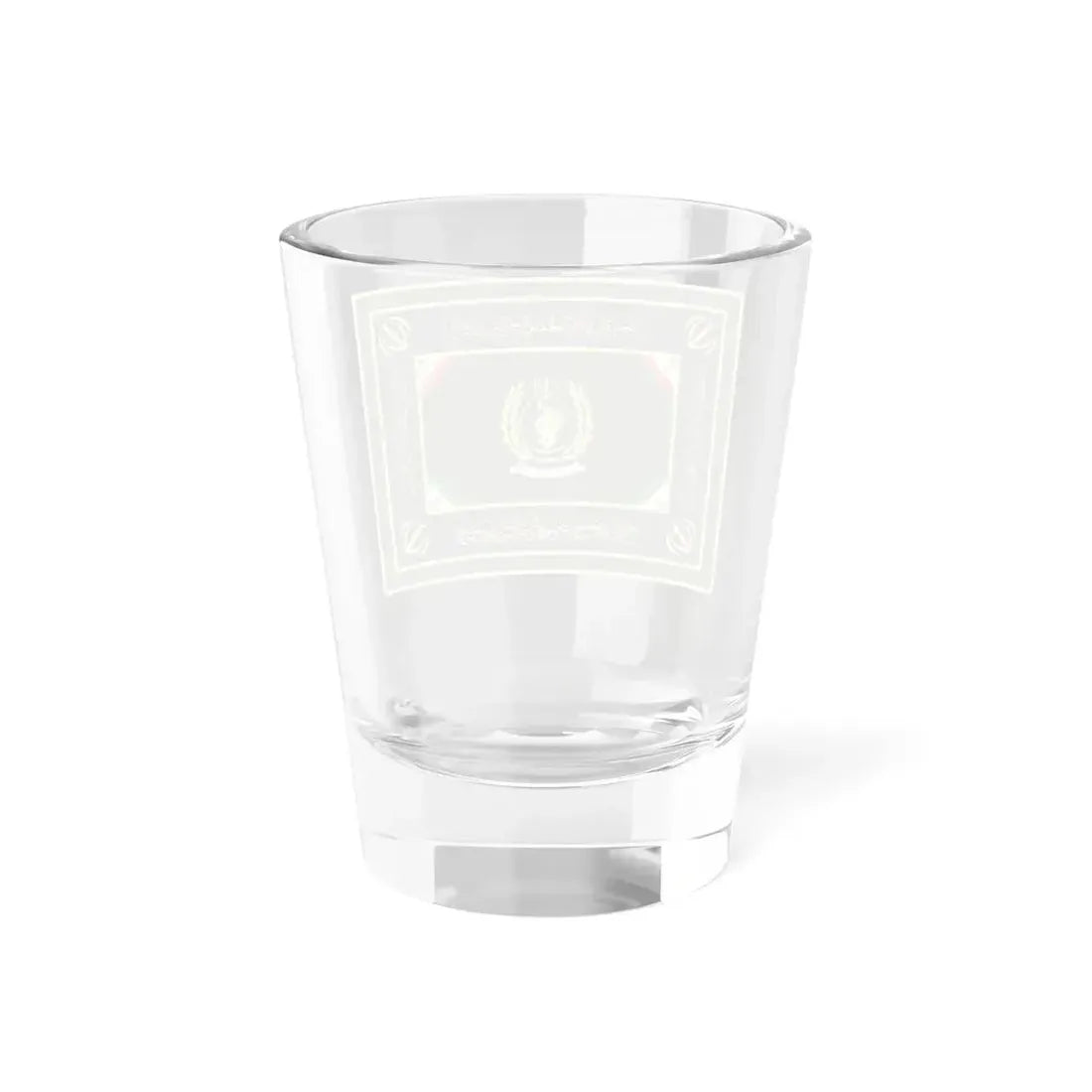 Flag of the Ministry of Defence and Armed Forces Logistics of Iran (Iran) Shot Glass 1.5oz - Go Mug Yourself