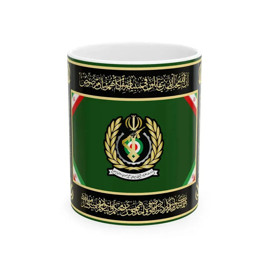 Flag of the Ministry of Defence and Armed Forces Logistics of Iran (Iran) White Coffee Mug 11oz - Go Mug Yourself