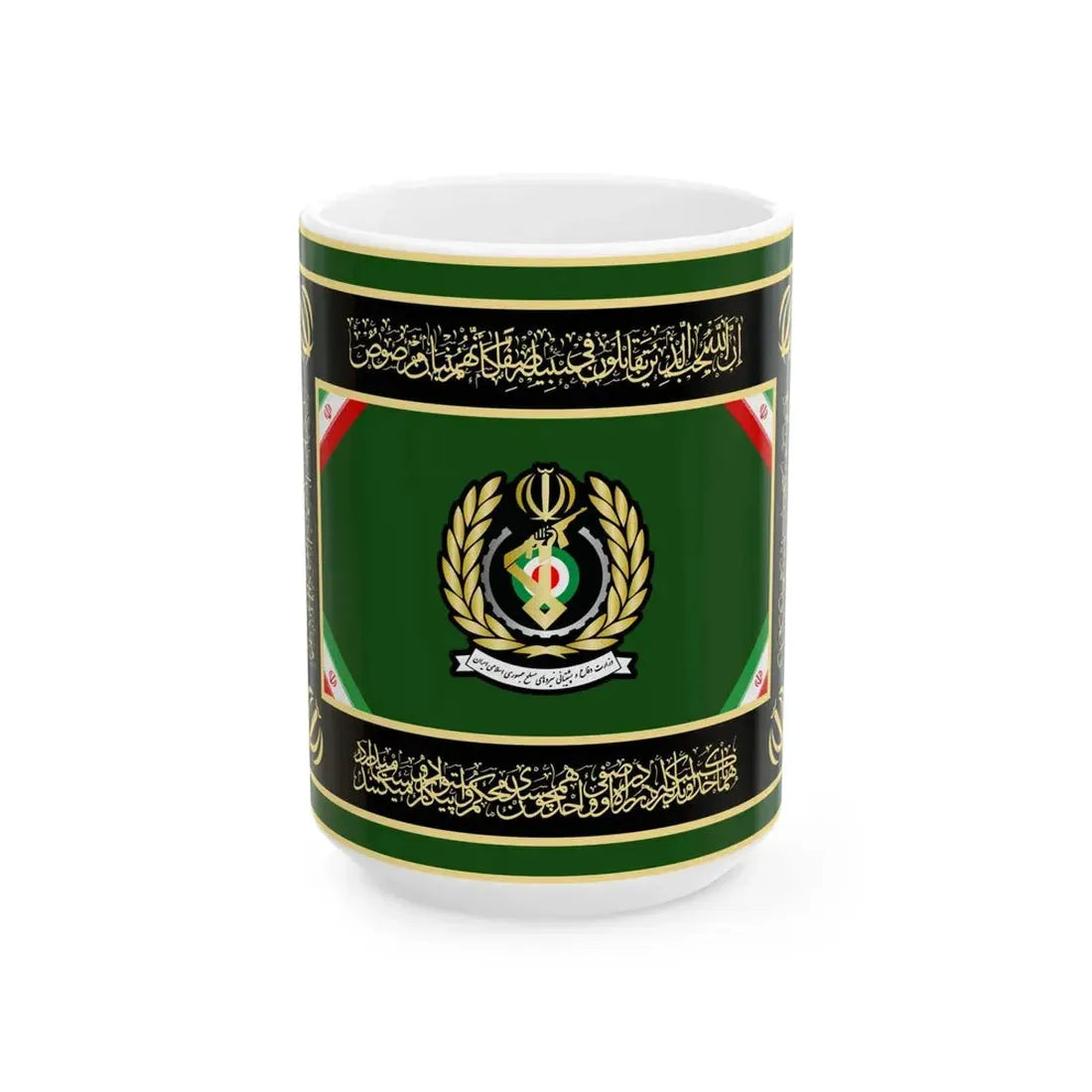 Flag of the Ministry of Defence and Armed Forces Logistics of Iran (Iran) White Coffee Mug 15oz - Go Mug Yourself