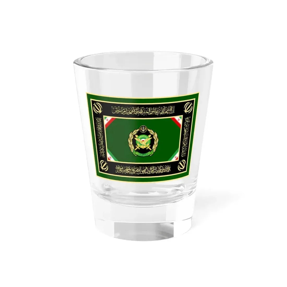 Flag of the Ministry of Defence and Armed Forces Logistics of Iran reverse (Iran) Shot Glass 1.5oz 1.5oz - Go Mug Yourself