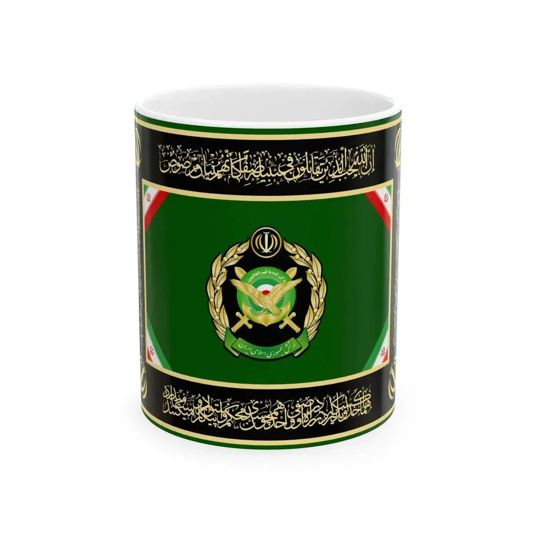 Flag of the Ministry of Defence and Armed Forces Logistics of Iran reverse (Iran) White Coffee Mug 11oz - Go Mug Yourself