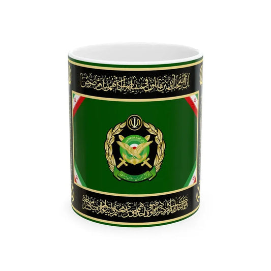Flag of the Ministry of Defence and Armed Forces Logistics of Iran reverse (Iran) White Coffee Mug 11oz - Go Mug Yourself