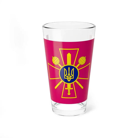 Flag of the Ministry of Defence of Ukraine (Ukraine) Pint Glass 16oz 16oz - Go Mug Yourself