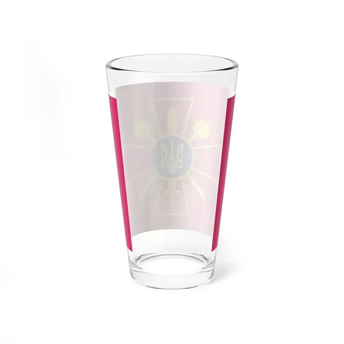 Flag of the Ministry of Defence of Ukraine (Ukraine) Pint Glass 16oz - Go Mug Yourself